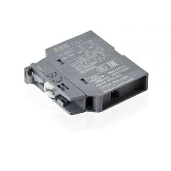 Controller - IRC5 (3HAC039834-002)