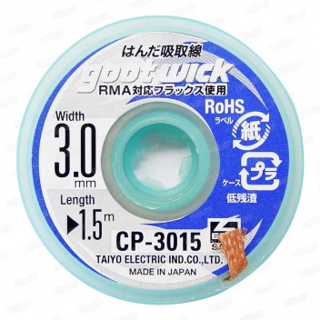 Dây hút thiếc Goot Wick 3mm CP-3015