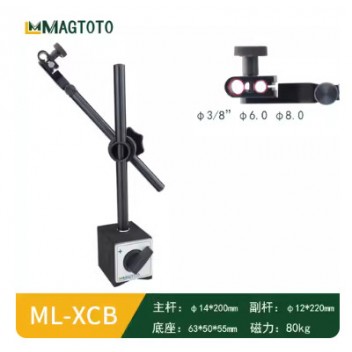 Đế từ gắn đồng hồ Manliang ML-XCB