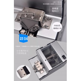 Máy cấp vít FLFA-1050 Fulling