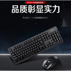 Bộ bàn phím và chuột không dây Lenovo KN101